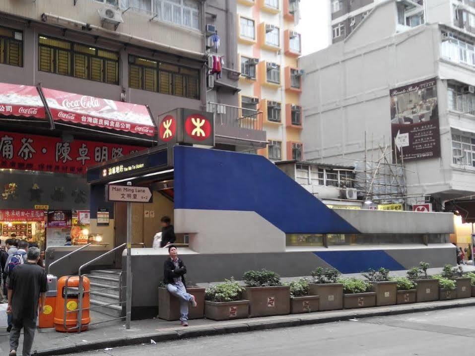 Ukkei Inn Гонконг Екстер'єр фото